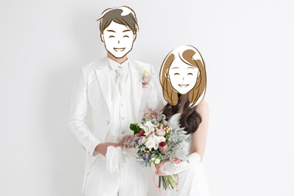 ご成婚退会　→ご結婚へ！