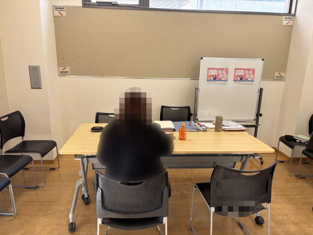 1月30日(木) 田原文化会館【マッチング検索体験会】当日の様子4
