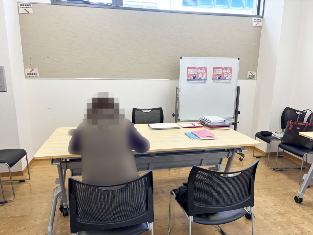 1月30日(木) 田原文化会館【マッチング検索体験会】当日の様子3