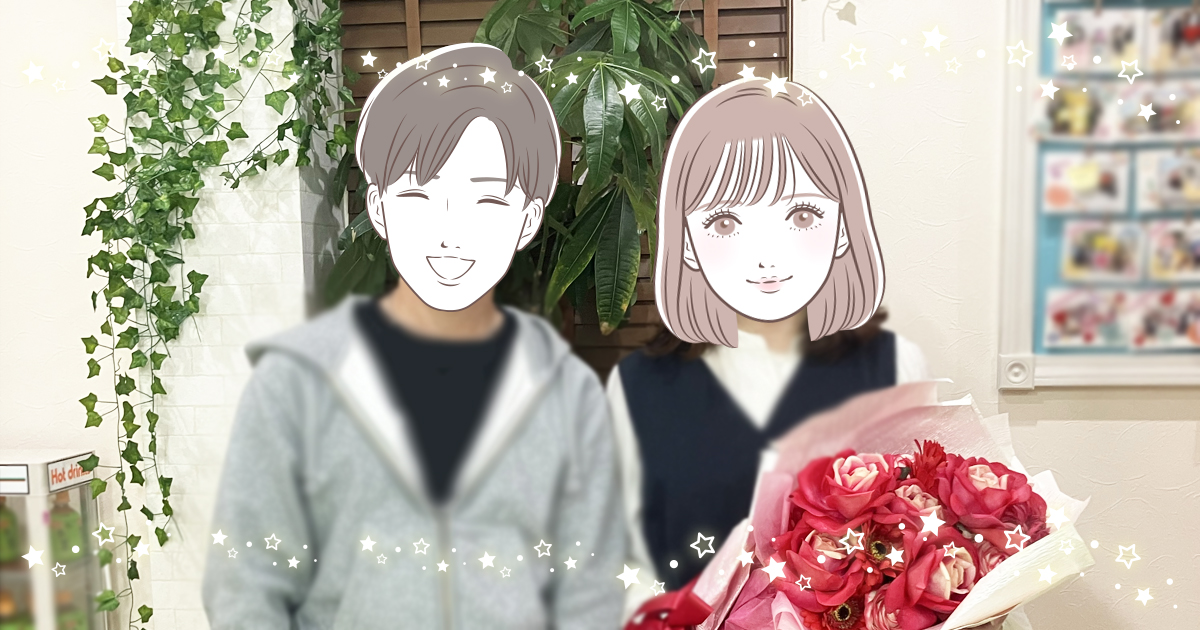 成婚カップル20250317
