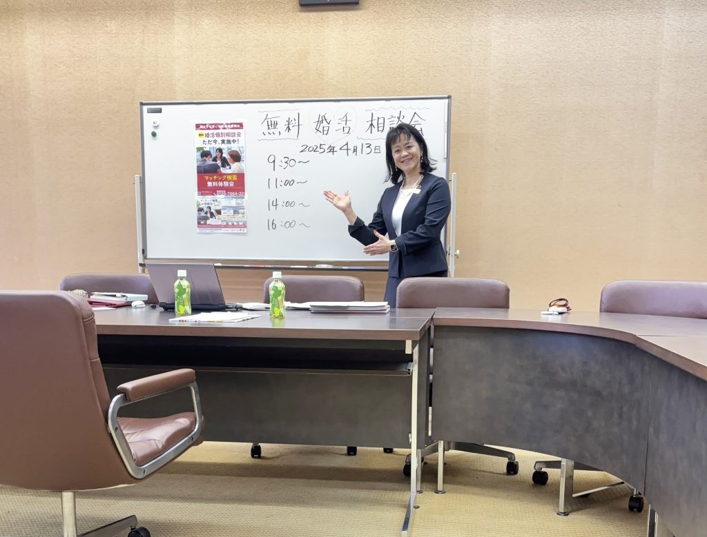 20250413マッチング検索体験会（豊川会場）当日の様子①