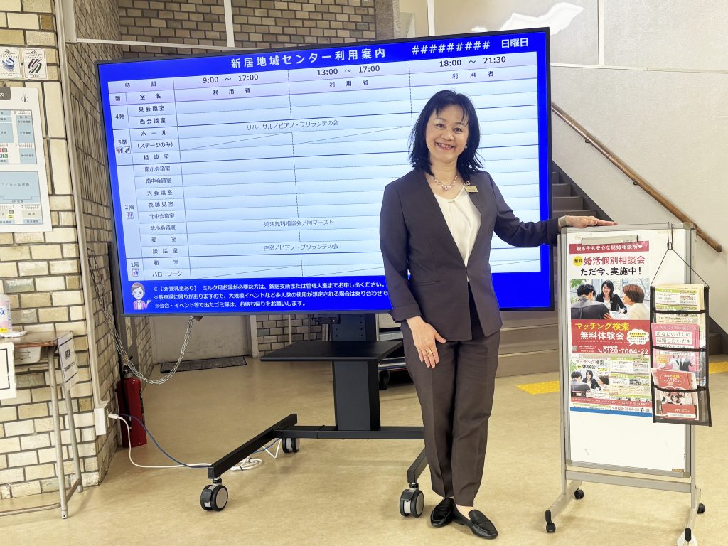 20250420マッチング検索体験会(湖西会場)当日の様子①