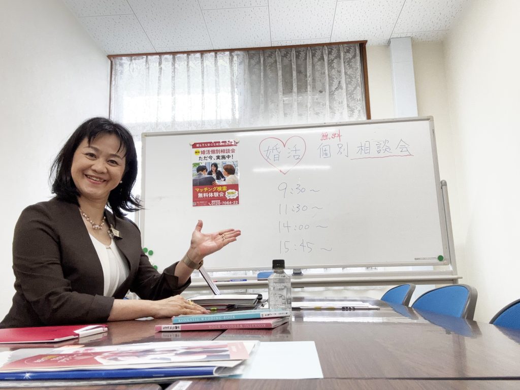 20250420マッチング検索体験会(湖西会場)当日の様子②