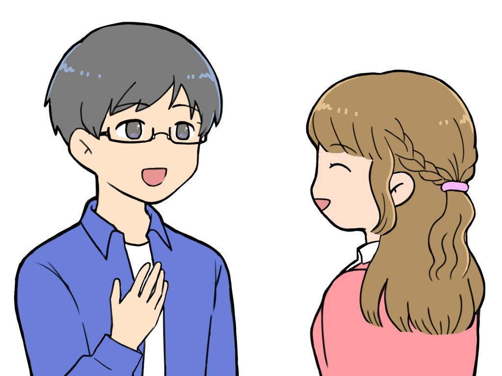 男性と女性の会話