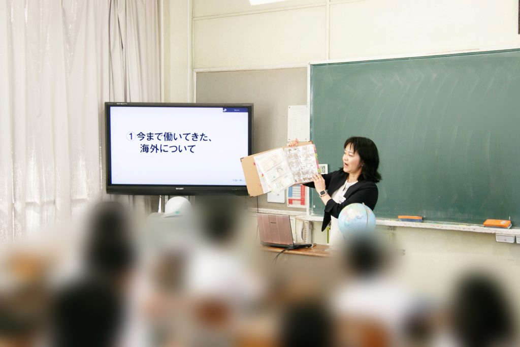 2025春のビジネスパーク(市原圭子)当日写真2