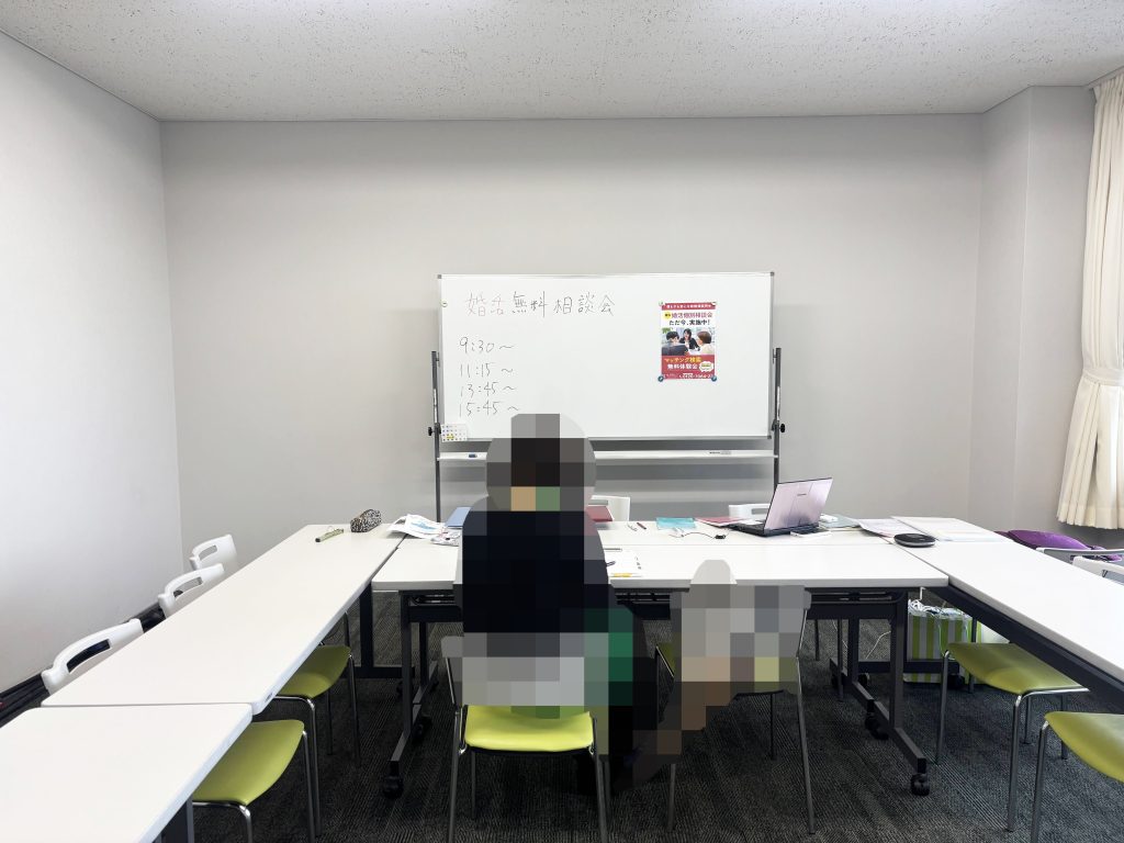 20250626マッチング検索体験会(岡崎会場)当日写真1
