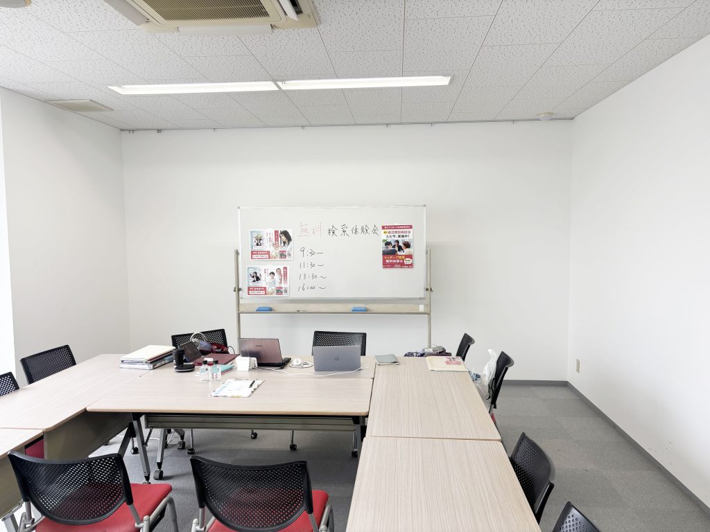 20250712マッチング検索体験会（蒲郡会場）