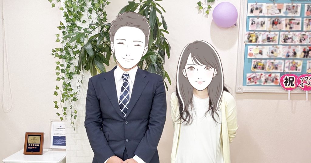 成婚カップル20250731