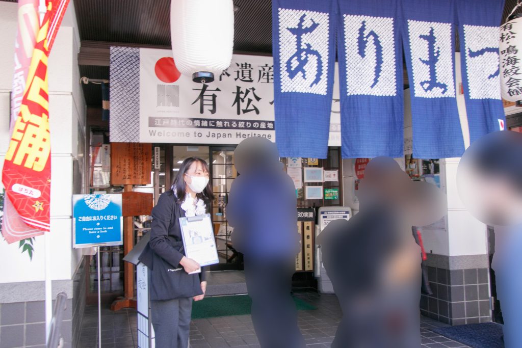 2025年11月30日開催、名古屋市緑区主催恋活イベント「緑区de縁むすび」当日の様子3