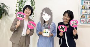 成婚女性20251112