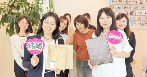 成婚おめでとう20251114