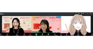 Zoomで成婚女性と_20251115