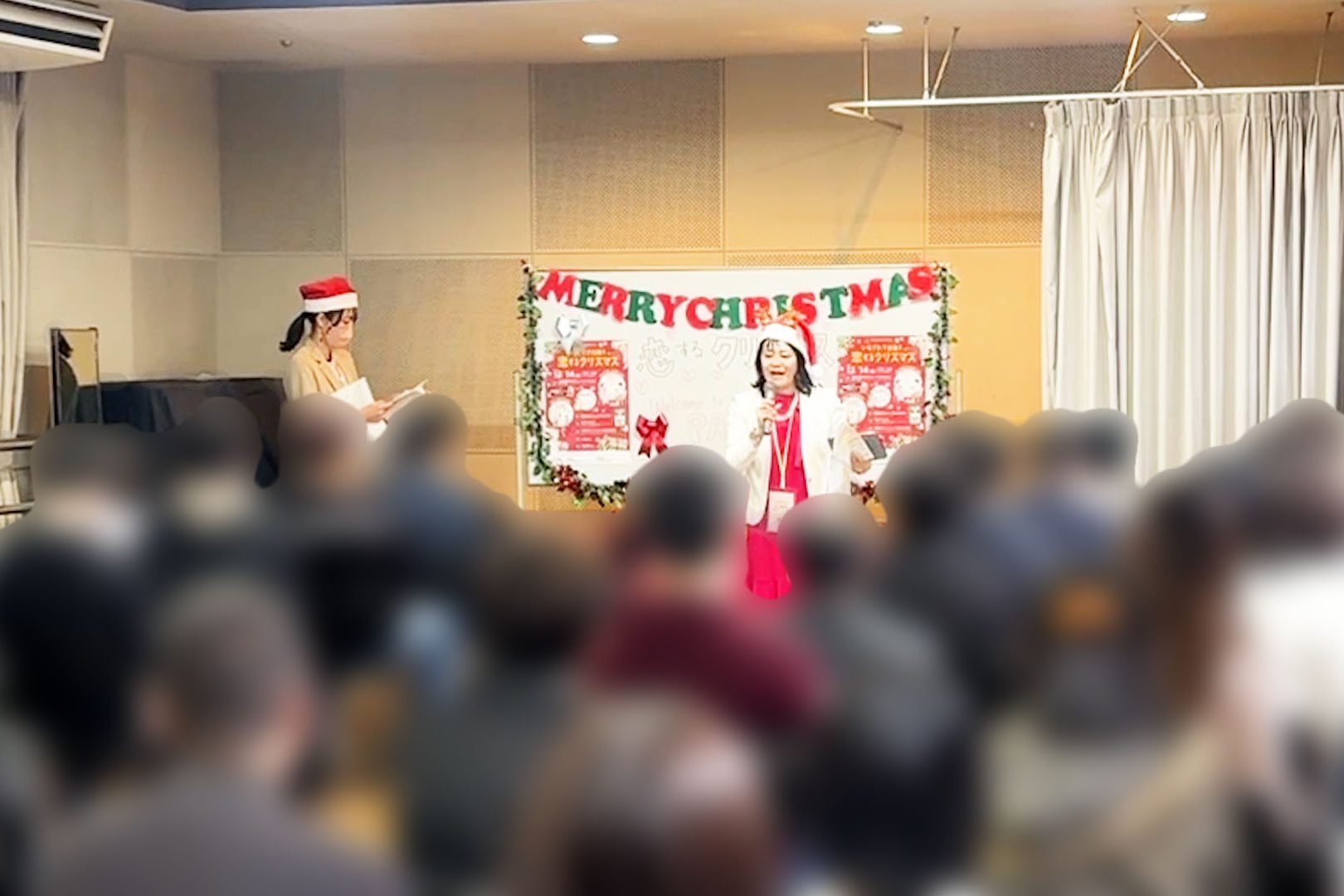 2025年12月14日開催、稲沢市主催婚活イベント「いなざわで出逢う恋するクリスマス」当日の様子2