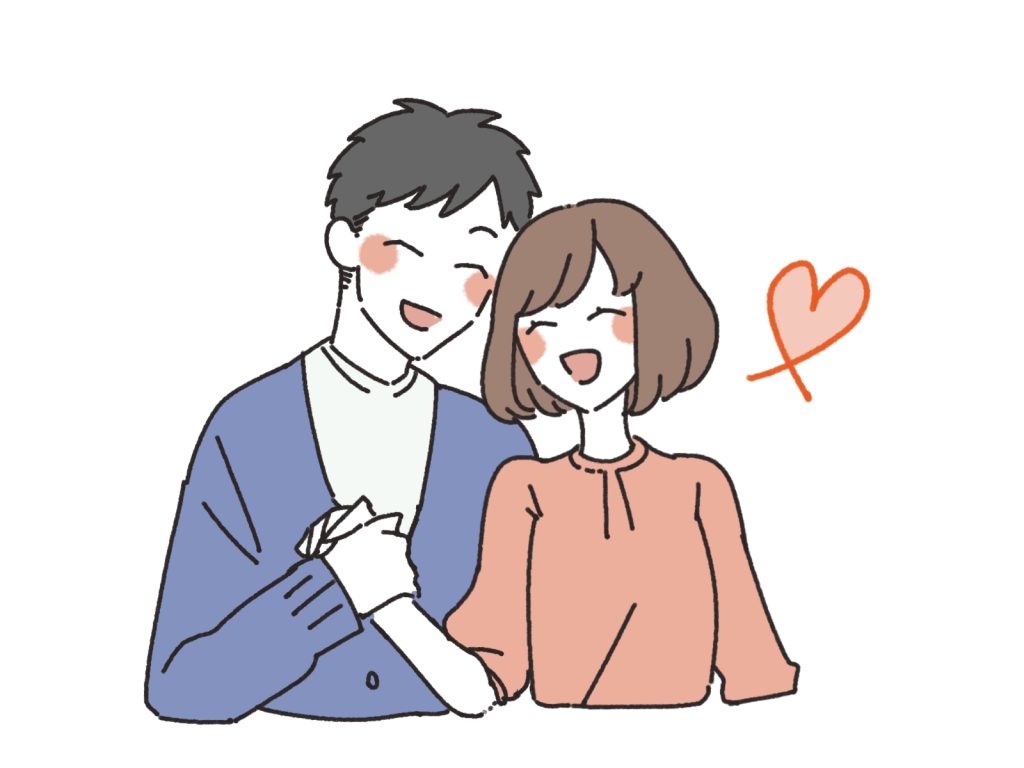 仲睦まじい男女