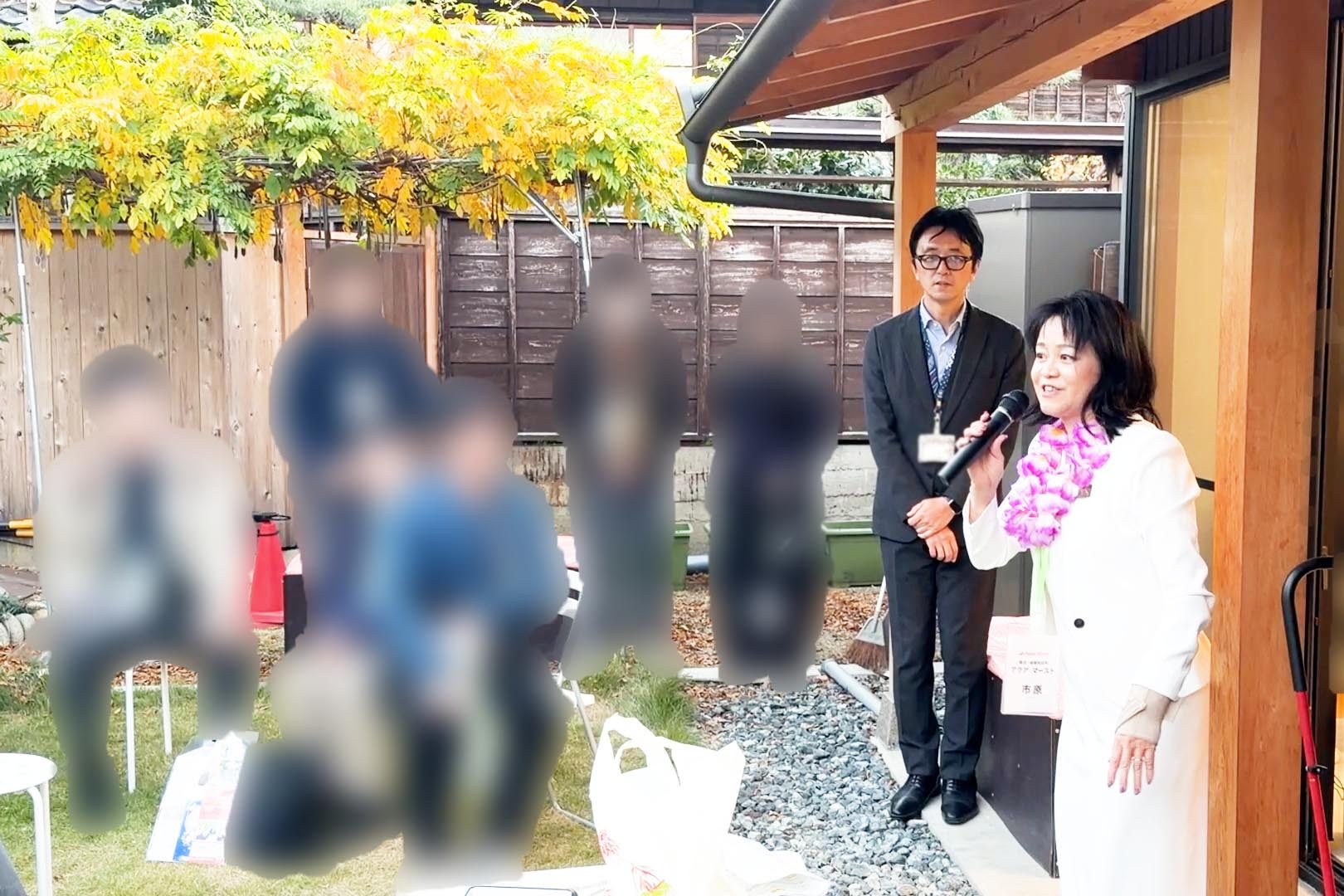 2025年11月30日開催、名古屋市緑区主催恋活イベント「緑区de縁むすび」当日の様子5