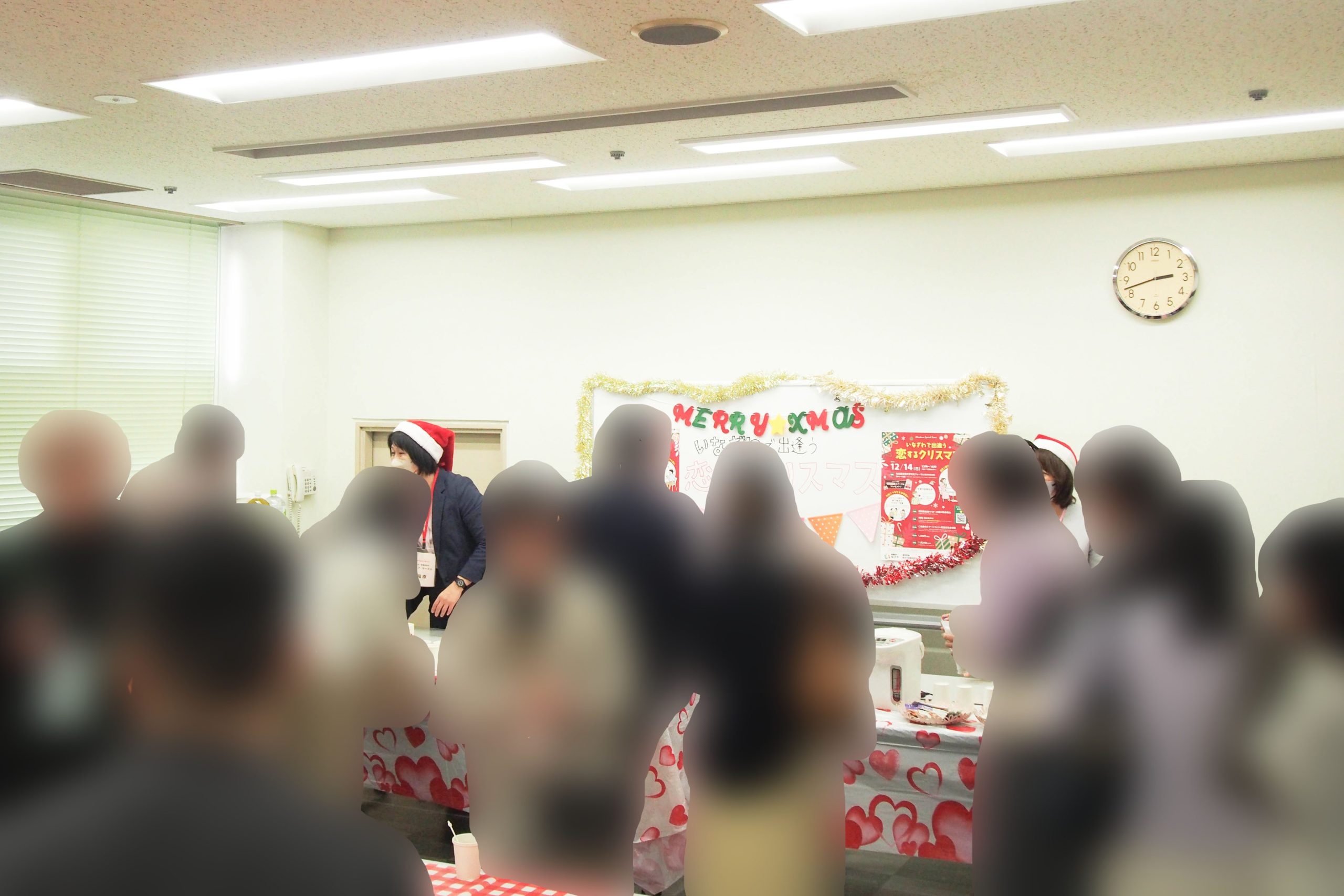 2025年12月14日開催、稲沢市主催婚活イベント「いなざわで出逢う恋するクリスマス」当日の様子5