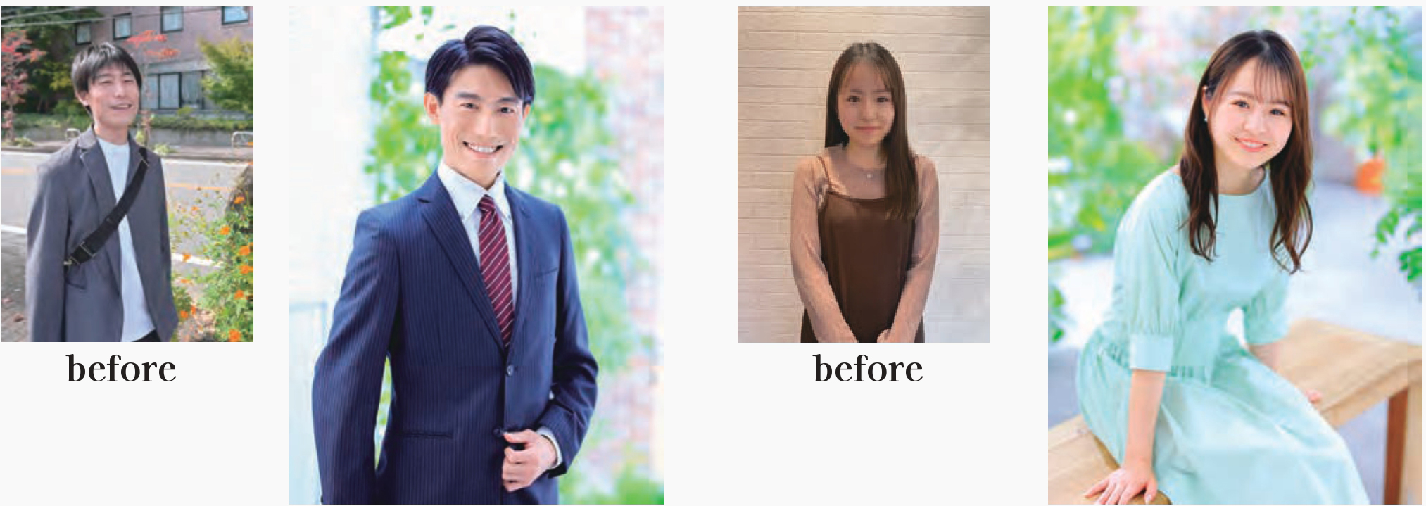 婚活写真_写真館で撮影のイメージ