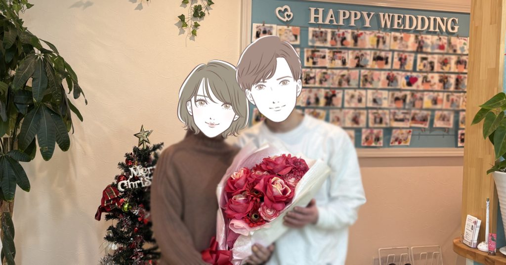 成婚カップル20260109