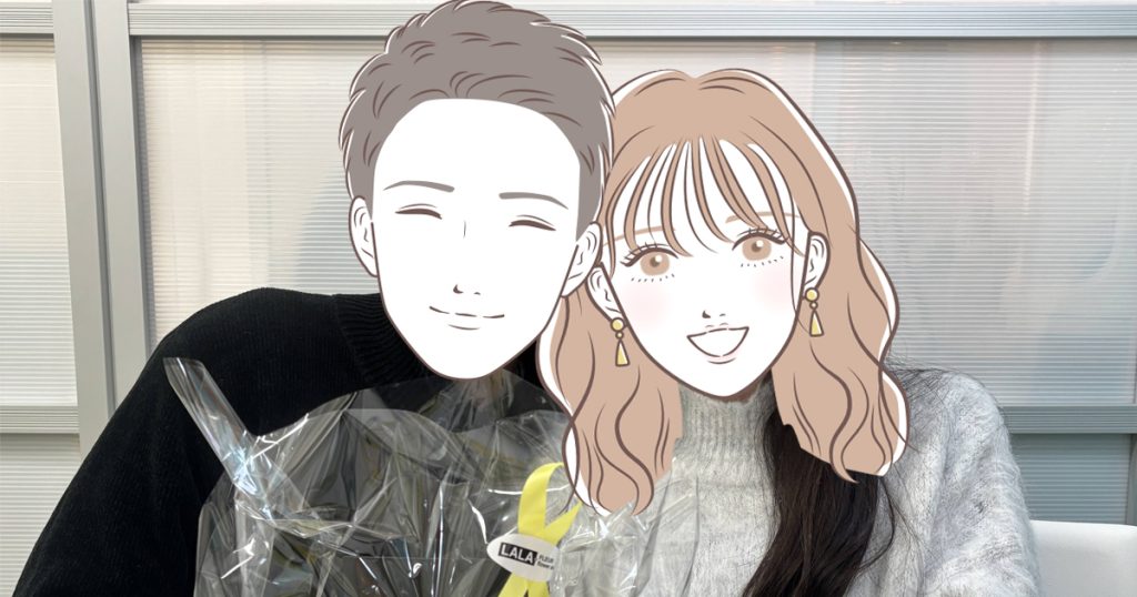 成婚カップル20260114