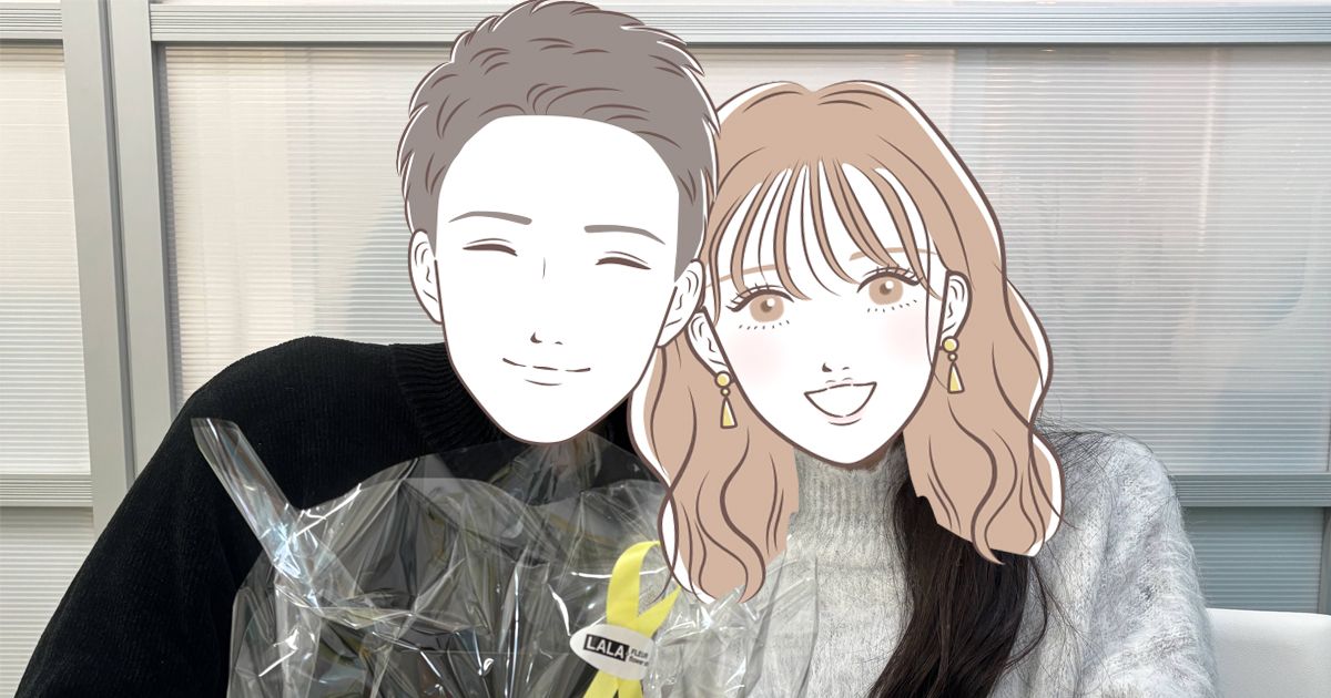 成婚カップル20260114