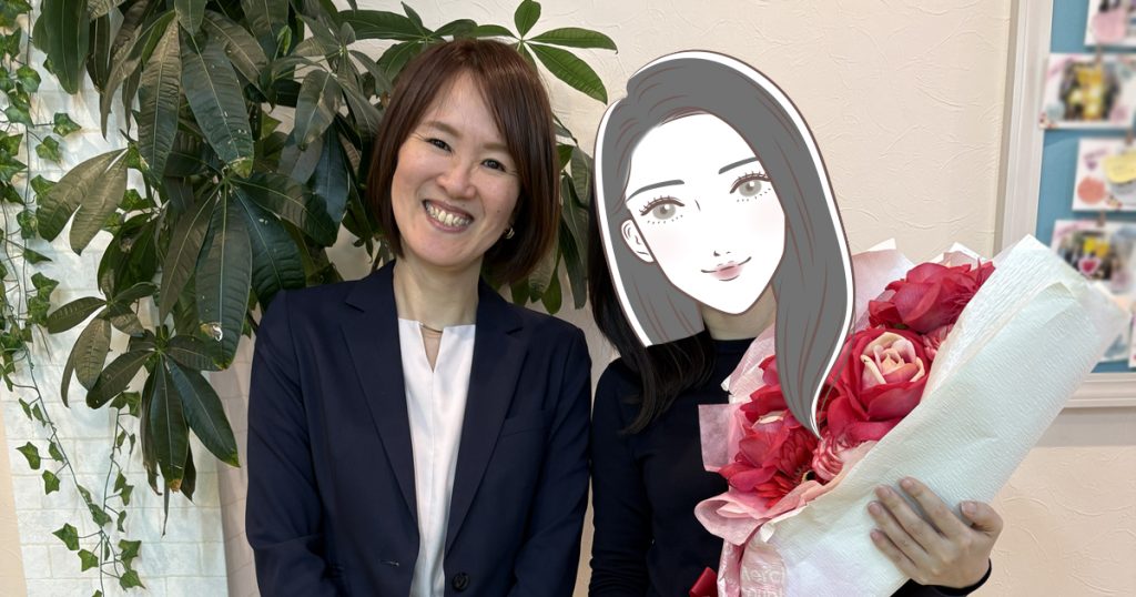 成婚女性20260111