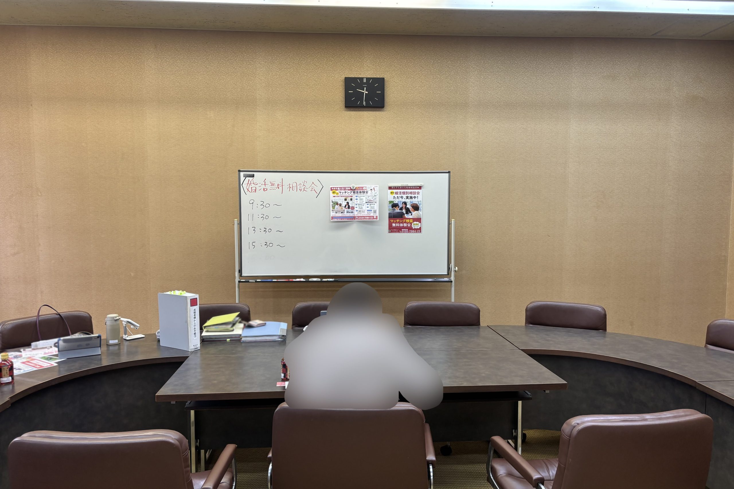 2026年1月29日マッチング検索体験会（豊川会場）当日写真2