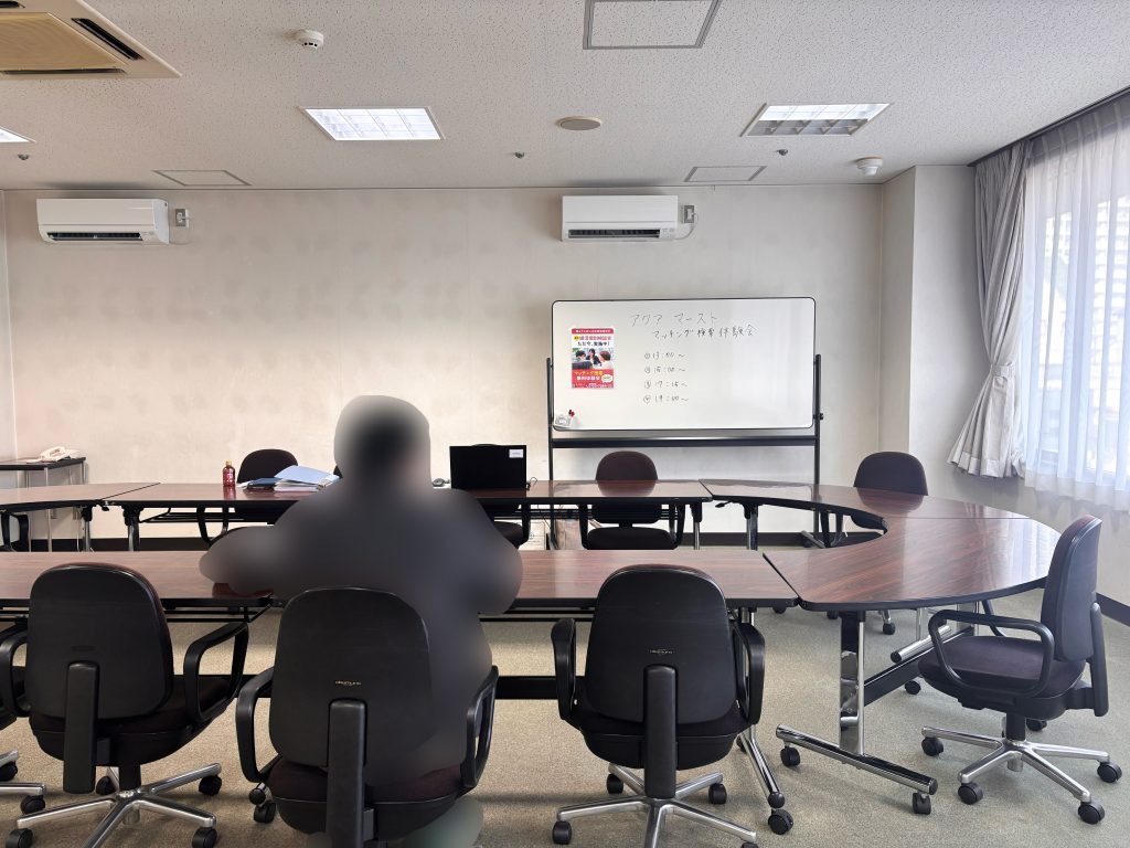 2026年2月14日マッチング検索体験会(蒲郡会場)当日写真2