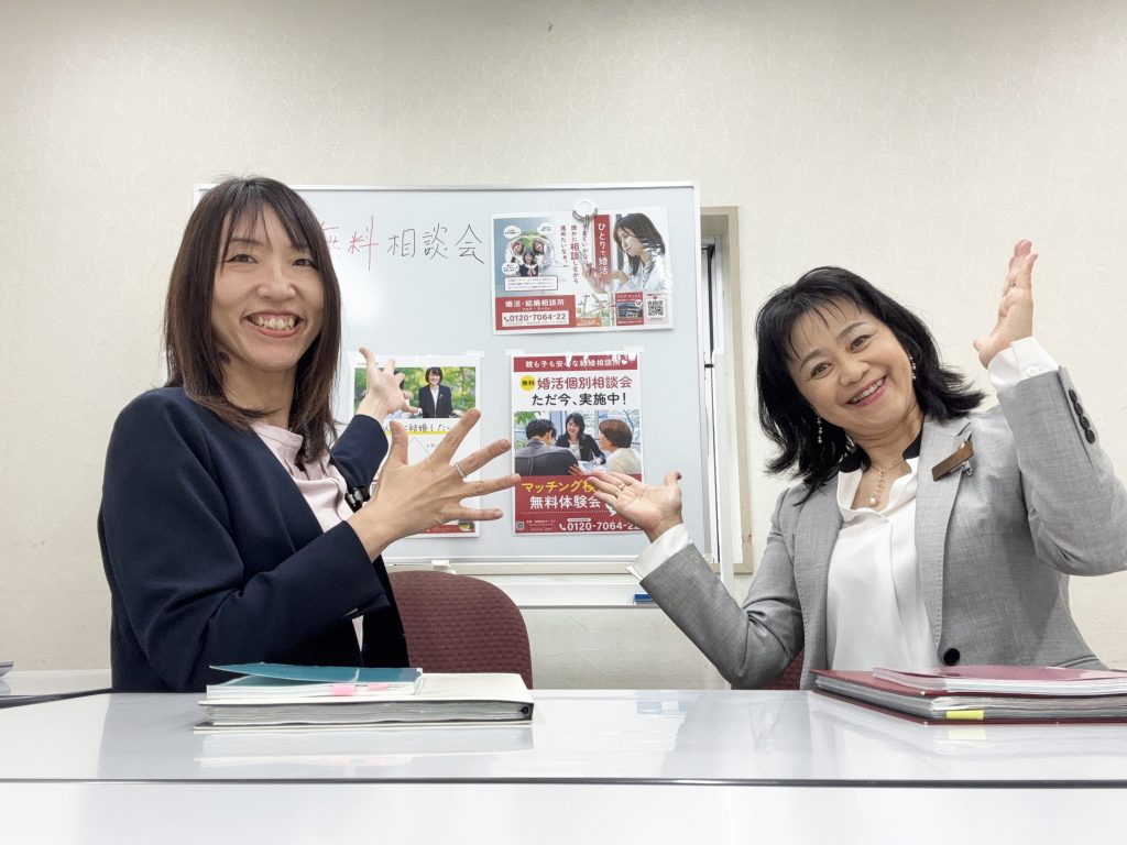 2026年2月26日マッチング検索体験会(とよはし会場)当日写真2