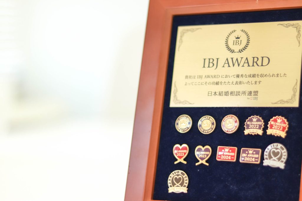 IBJ AWARDピンバッジ2026.2