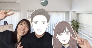 成婚カップル20260217