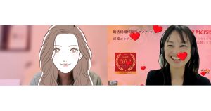 成婚女性20260225