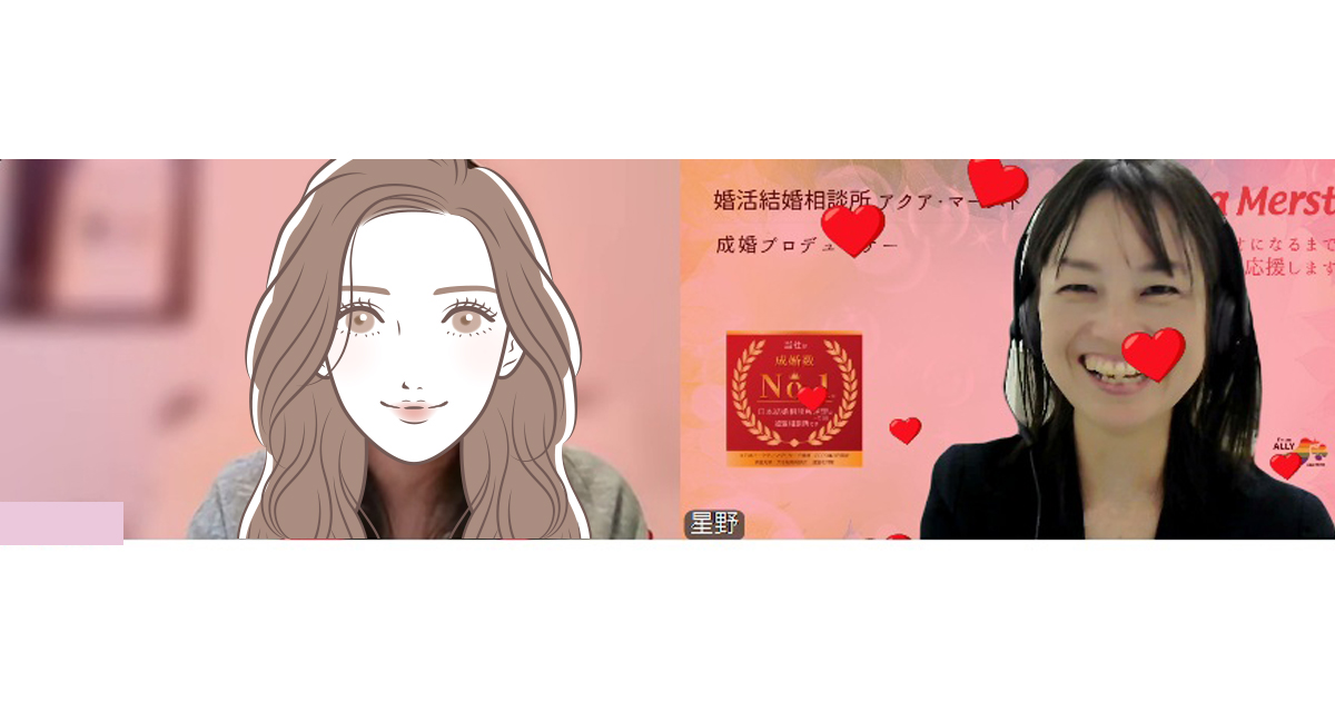 成婚女性20260225