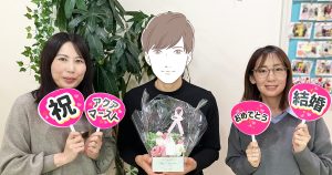 成婚男性20260227