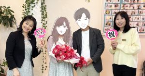 成婚カップル20260415