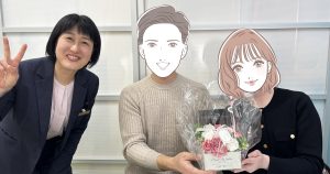 成婚カップル20260416