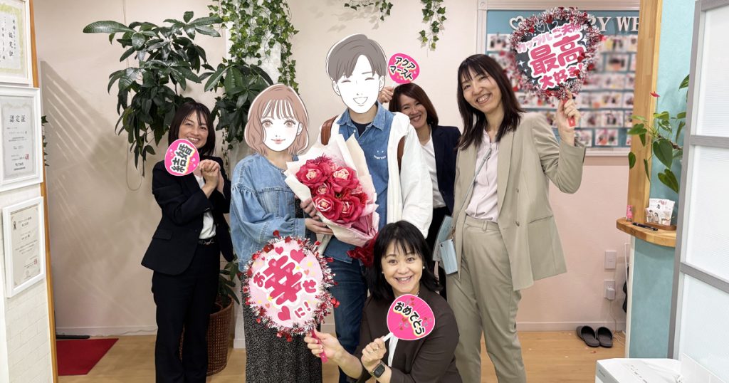 成婚カップル20260520