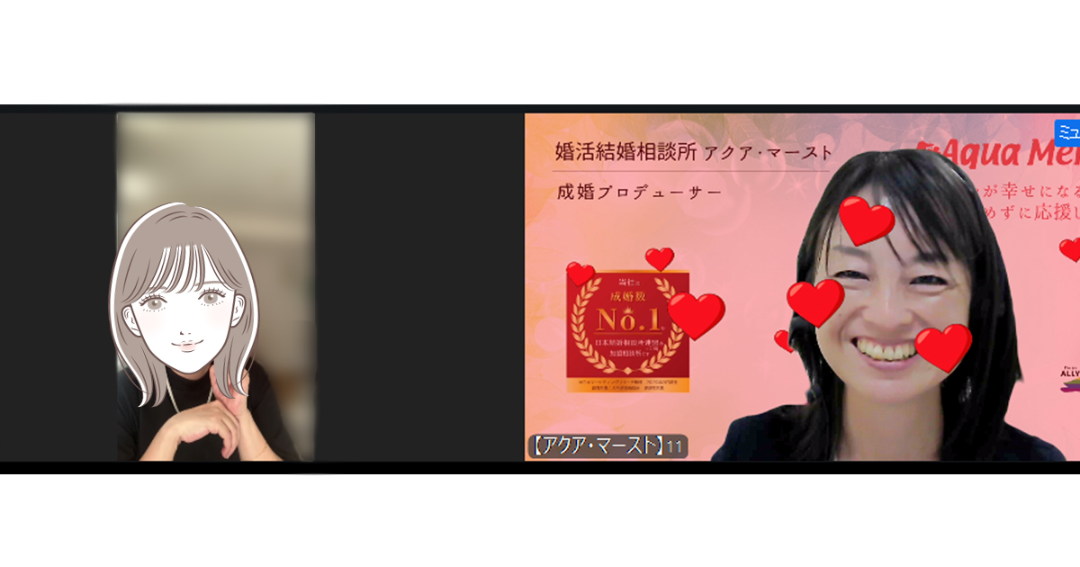 成婚女性20260615