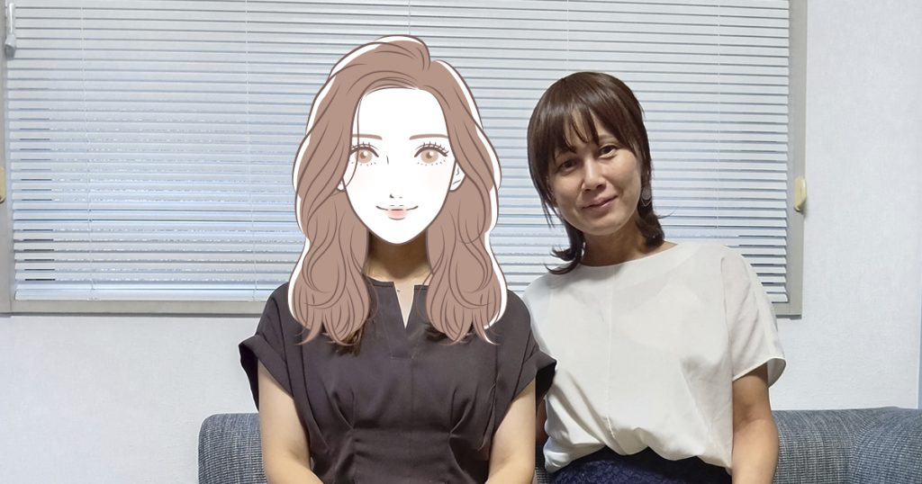 成婚女性20260806