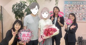 成婚カップル20260824