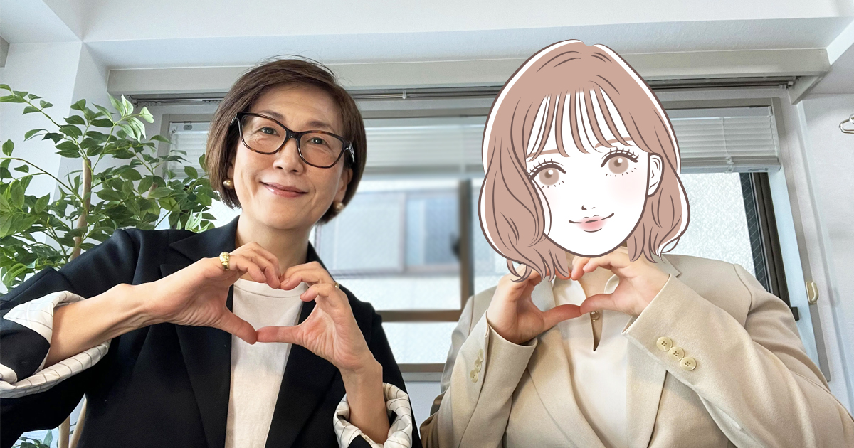 成婚女性20261006
